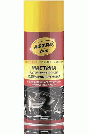 Мастика ASTROhim антикоррозийная полимерно-битумная, аэрозоль 520 мл  АС-490