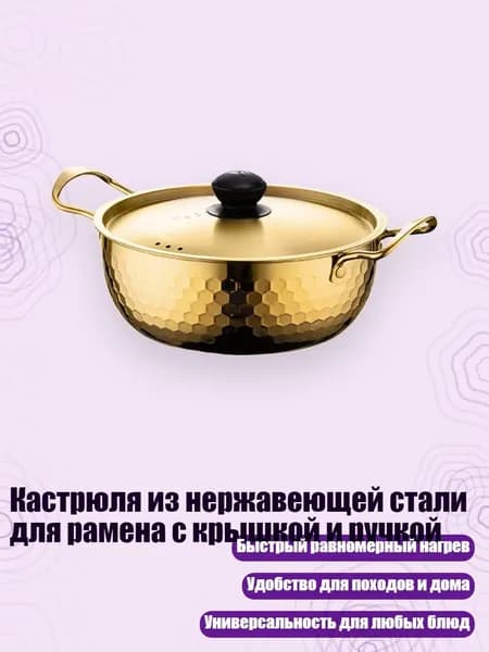 Рисоварка 5AK600049_CHXY