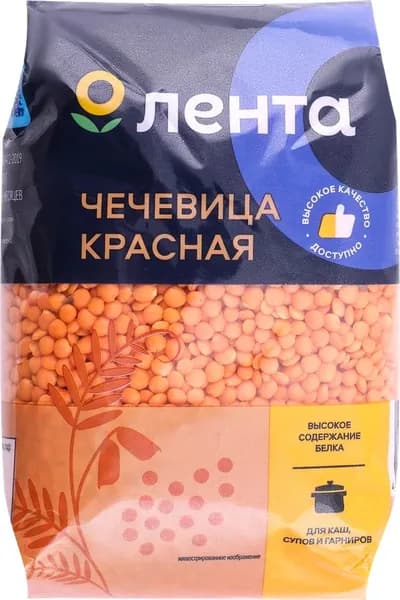 Чечевица красная ЛЕНТА, 450г