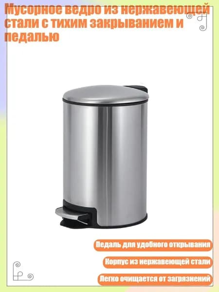 Измельчитель бытовых отходов 9CC302481_YYQ