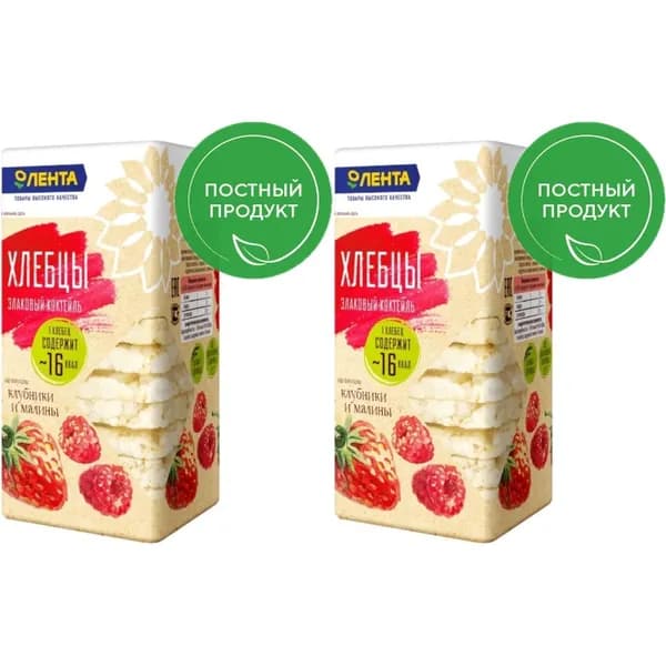 Хлебцы мультизерновые Лента со вкусом малины и клубники 60 г, набор: 2 штуки