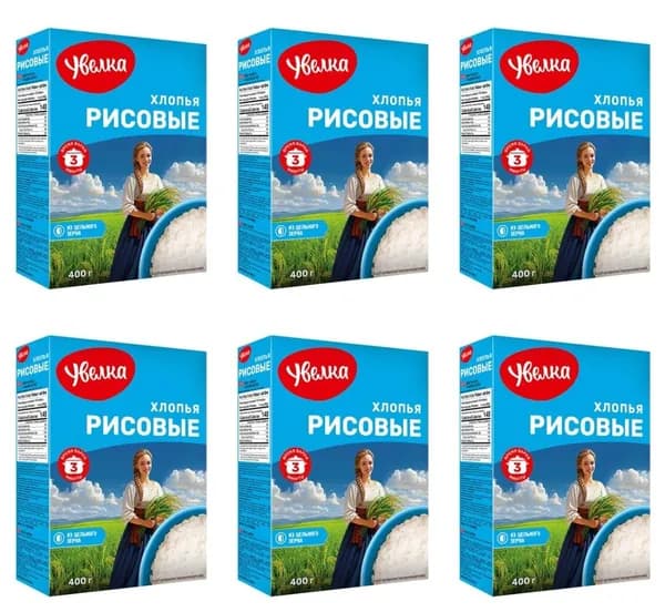 Увелка Хлопья Рисовые, 3 мин, 400 г, 6 уп в коробке
