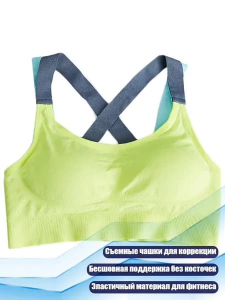 Жилет утяжелитель
