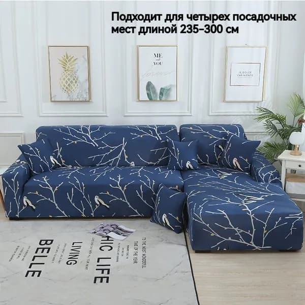 Диван раскладной 90х100х100 см,хаки