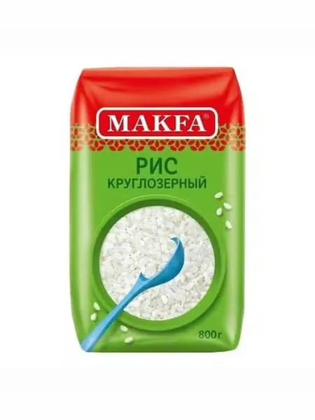 Рис Makfa круглозерный 800 г