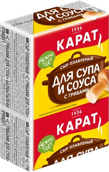 Сыр КАРАТ плавленый с грибами для супа 45% без змж, 90г