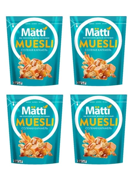 Мюсли Соленая карамель (Matti), 250г х 4 шт