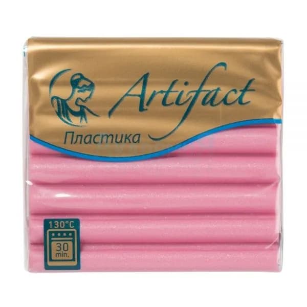 Полимерная глина, запекаемая пластика Artifact Pearlescent 718 цвет перламутровый розовый 56 гр.