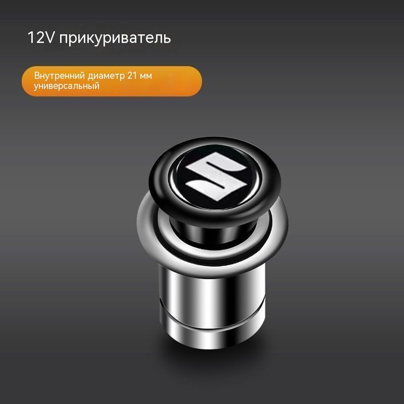 GEALFIS Автомобильный прикуриватель, 12 В, точечный универсальный обогреватель, <специально для U-образного гнезда карт памяти>