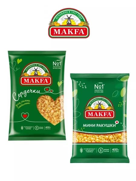 Makfa/ Набор макаронных изделий Сердечки и Мини ракушки по 400 г