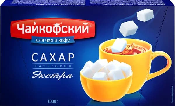 Сахар белый в кубиках ЧАЙКОФСКИЙ, 1 кг / Кусковой сахар-рафинад