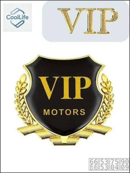 Шильдик c логотипом / размер 85*80 мм, 1шт. / для авто VIP Motors