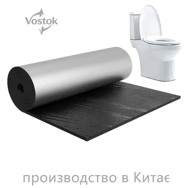 Теплоизоляционная прокладка для бачка унитаза