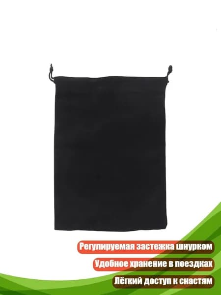 Чехол для катушки с затяжкой, - Флисовая Ткань 20x25 см