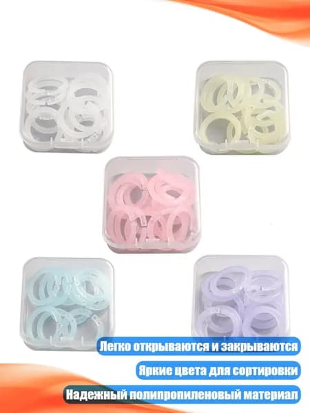 Фурнитура для переплета