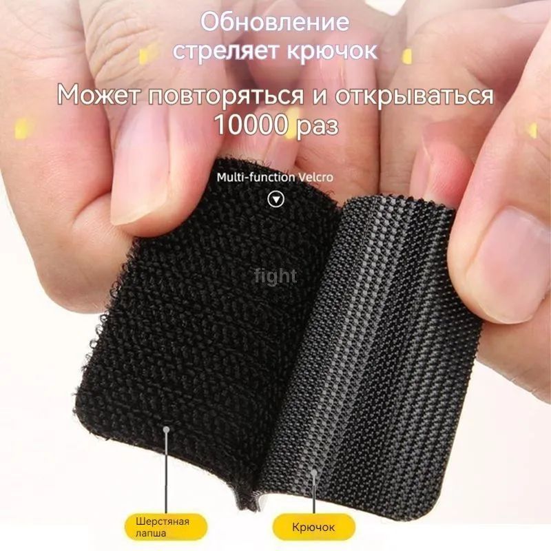 Фиксатор багажный, 0.05 м, 20 шт.
