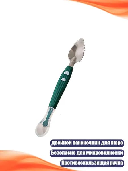 Ложка для кормления младенца силиконовая, - 2