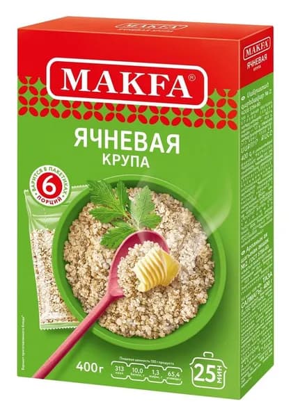Крупа ячневая Макфа в варочных пакетах в коробке 66г*6пак