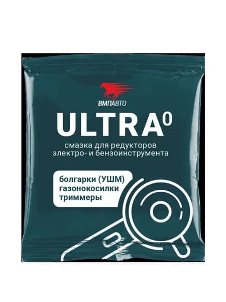Смазка для редукторов электроинструмента МС Ultra 50гр стик-пакет ВМПАВТО