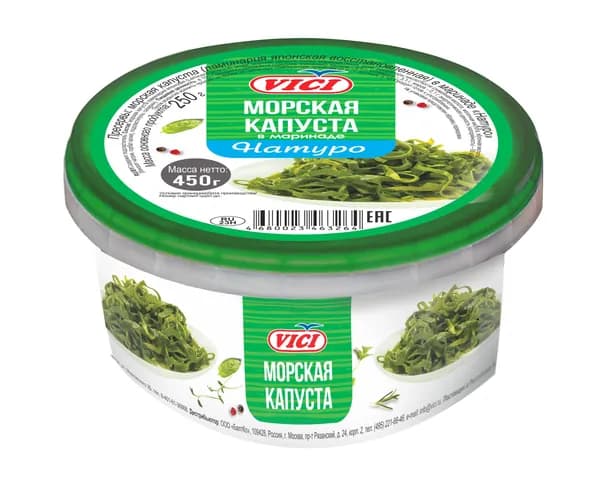 Морская капуста в маринаде Натуро 450 г, VICI