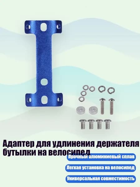 Аксессуары, запчасти для серфинга