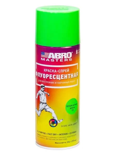 Краска спрей аэрозольная быстросохнущая акриловая ABRO MASTERS флуоресцентная зеленая