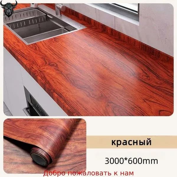 Обои Синтетические 3 м, 0.6 м