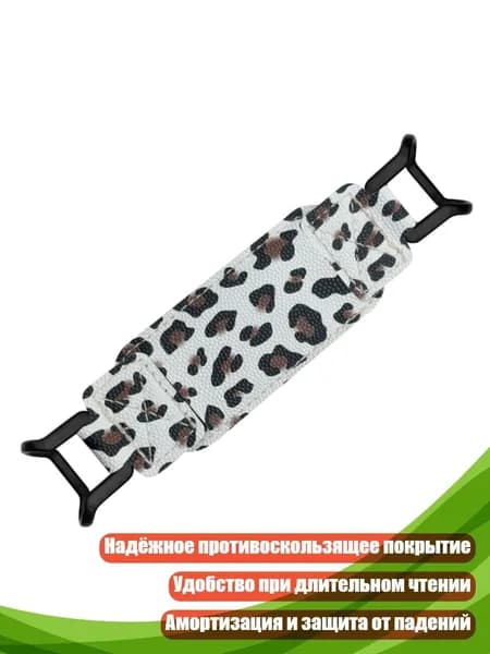 Планшетная доска, 1 шт.