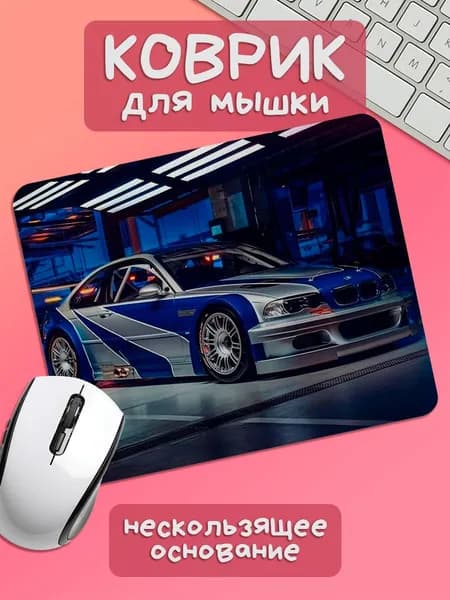 TSN Prints Коврик для мышки, S, темно-бордовый