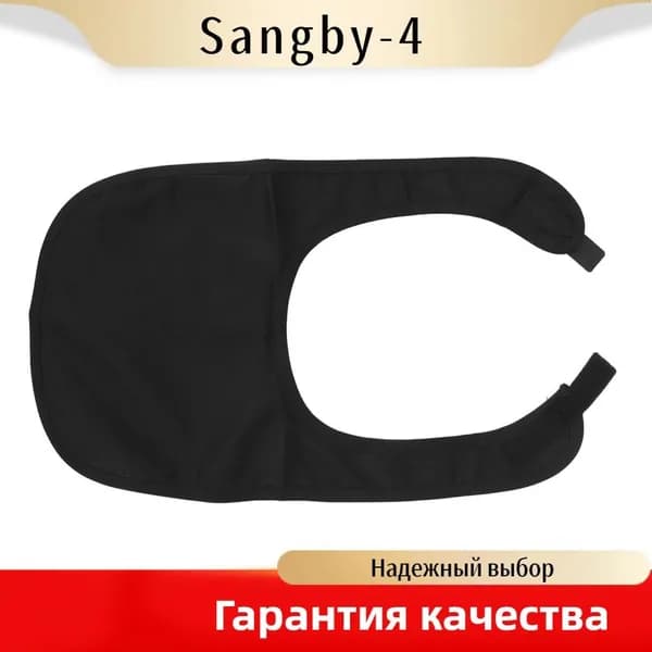 Покрытие для душа шеи