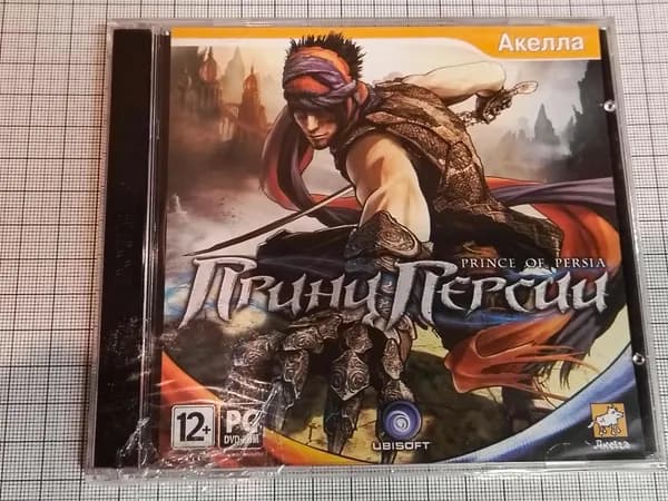 Винтажный диск с игрой Принц Персии. Prince of Persia