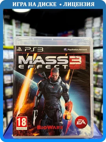 Игра Mass Effect 3 PS3 (Box)