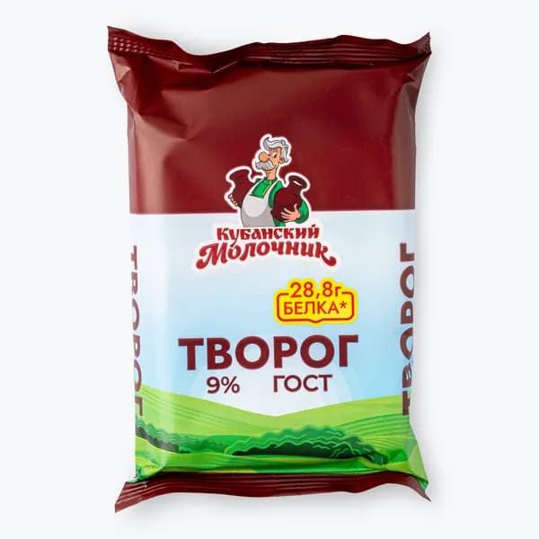Творог 9% 180 г, Кубанский молочник