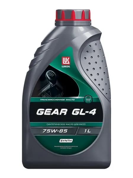 Масло трансмиссионное Gear GL-4 75W-85 1 л
