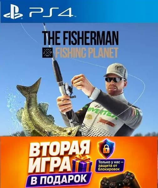 Игра FISHING PLANET на ps5 (PlayStation 5)