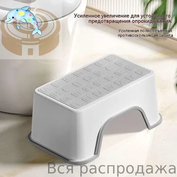 Детский стул,25х34х16см