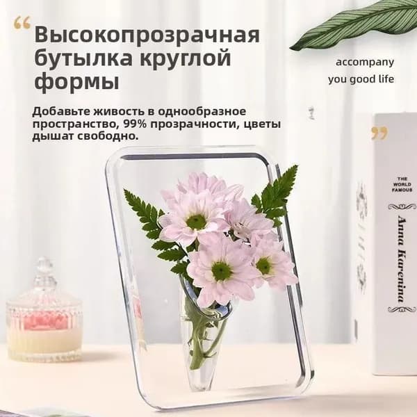Ваза, 18 см , смола, 1 шт