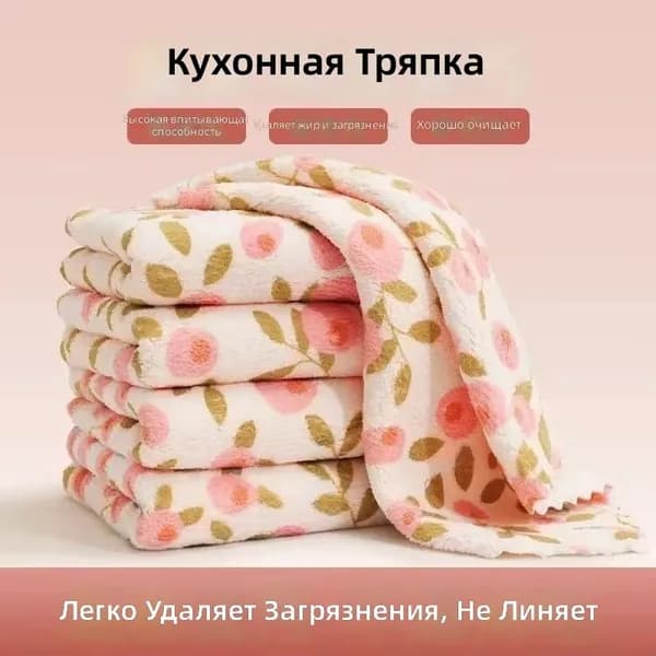 Полотенце кухонное, Вафельная фактура, 30x30, 6шт