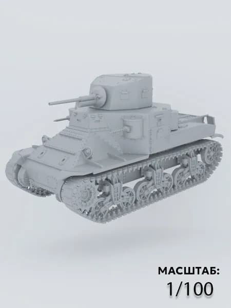 Танк M2 (средний танк) ( М1/100 )
