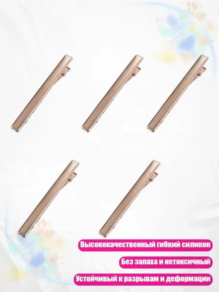 Силиконовая форма для заколки, - Аксессуары 10
