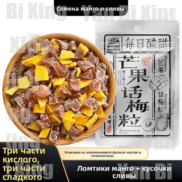 1шт.Манговые снеки, кусочки кисло-сладких слив, сушеные сливы.