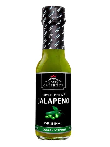 Соус перечный JALAPENO, 90 мл
