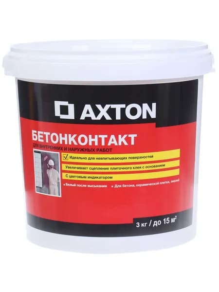 Бетонконтакт для плитки Axton 3 кг