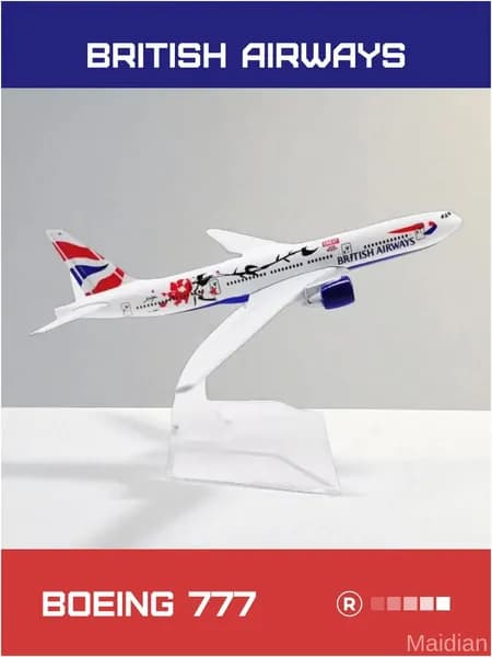 Эксклюзивный лайнер Boeing 777 British Airways из металла