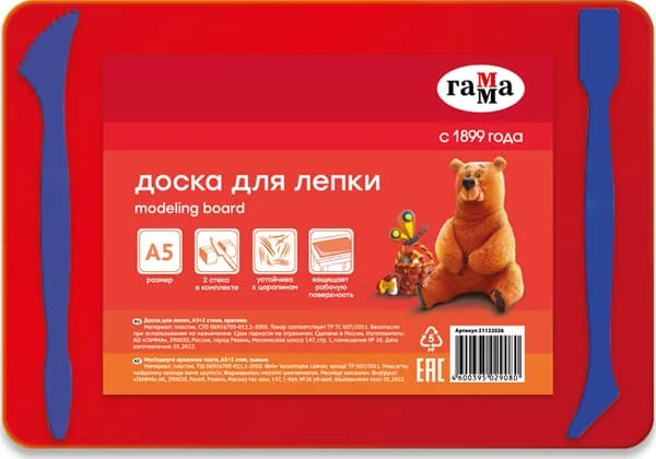 Доска для лепки / набор для лепки / коврик для лепки пластилином Гамма, А5+2 стека, пластик, красный