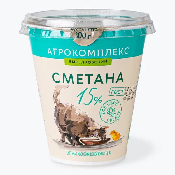 Сметана 15% 0,3 л, Агрокомплекс