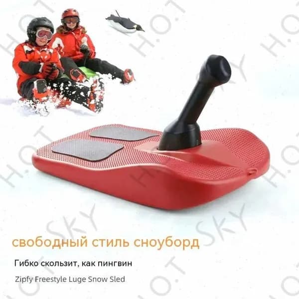 RMLK\7Q Горные лыжи