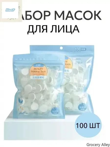 Основа для косметической маски Питание Для всех типов кожи