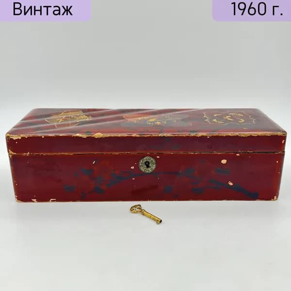 Винтажная шкатулка Китай папье-маше растительный декор роспись золочение 1950-1970 гг