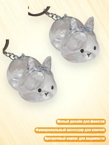 Милый кролик: аксессуар для сбора шерсти питомца, декор, - 2pcs stand ear bunny